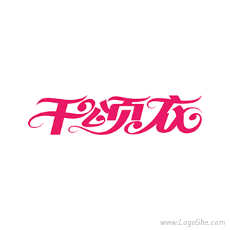 logoshe.com该采集也在以下画板加载更多