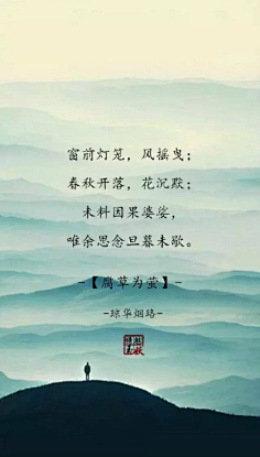 fIlKJBM4采集到99