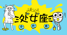 I7Tpsf3w采集到模特
