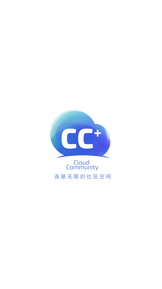 cc平臺logo設計智慧園區app