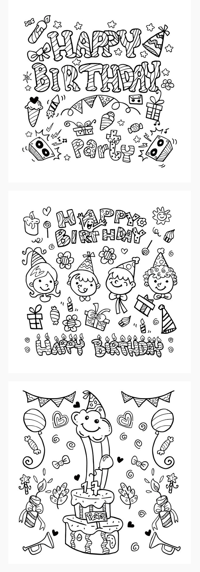 手绘涂鸦风格卡通线条生日人物生日蛋糕礼物庆祝元素ai矢量素材淘宝网