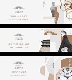 窗前的浅笑采集到提报 感觉