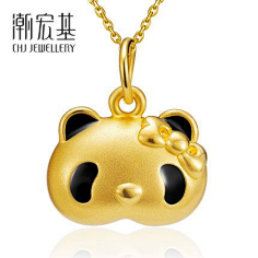 TmhivaeD采集到小清新吊坠