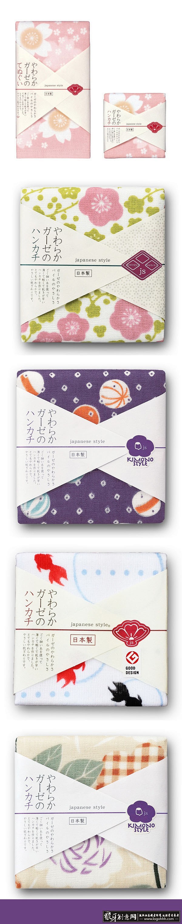 包装设计灵感时尚日本包装设计创意日本礼盒包装精美国外包装设计大气
