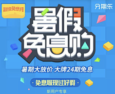 M_edit采集到字体设计