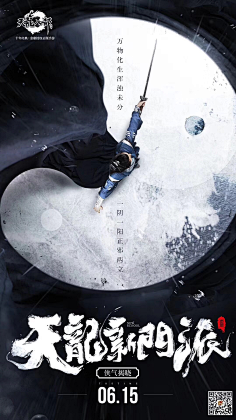 idDjCFNq采集到海报设计