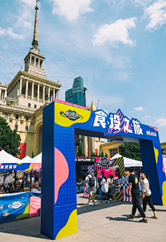 此人看多会肾虚采集到创意