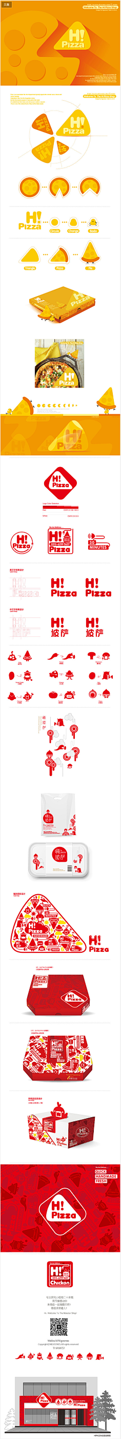 李磊666采集到家居