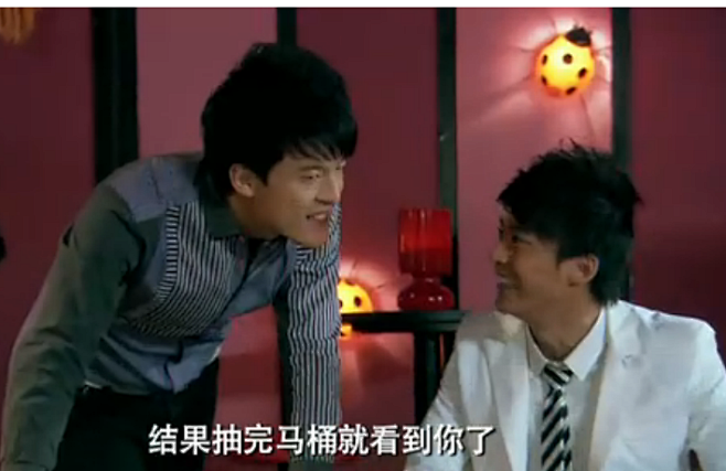 【爱情公寓】晒出你最喜欢的爱情公寓剧照吧!