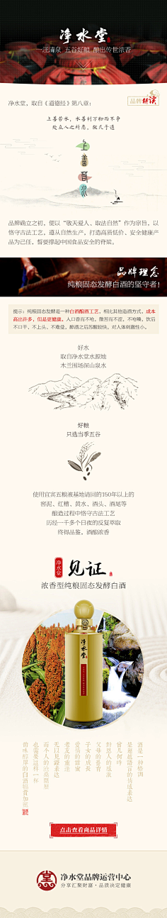 第九片海12采集到VI设计