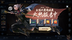 00sbXXxL采集到排版