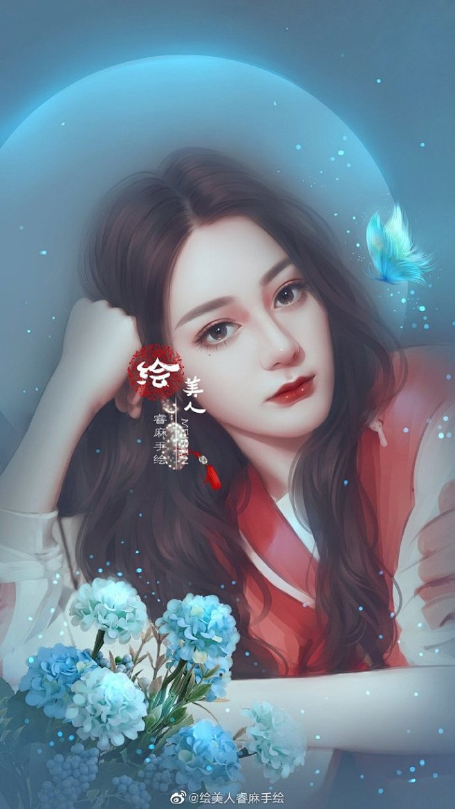 迪丽热巴明星手绘微博绘美人睿麻手绘禁止盗图二改转载注明出处赵丽颖