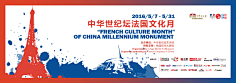 S古小斯采集到设计