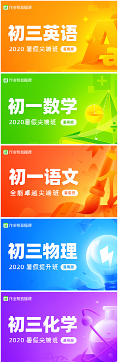 兜咪11采集到图书