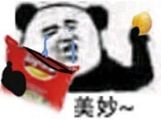 西野信平采集到表情包