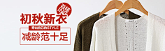 ♢HoneyS采集到钻展