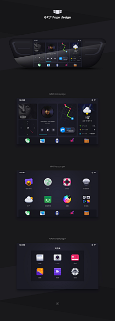 辛集采集到★UI【APP下载/展示/介绍页】