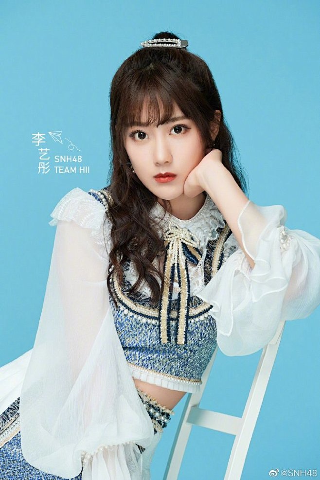 本年度snh48年度總決選落幕李藝彤蟬聯第一莫寒段藝璇分列第二第三47