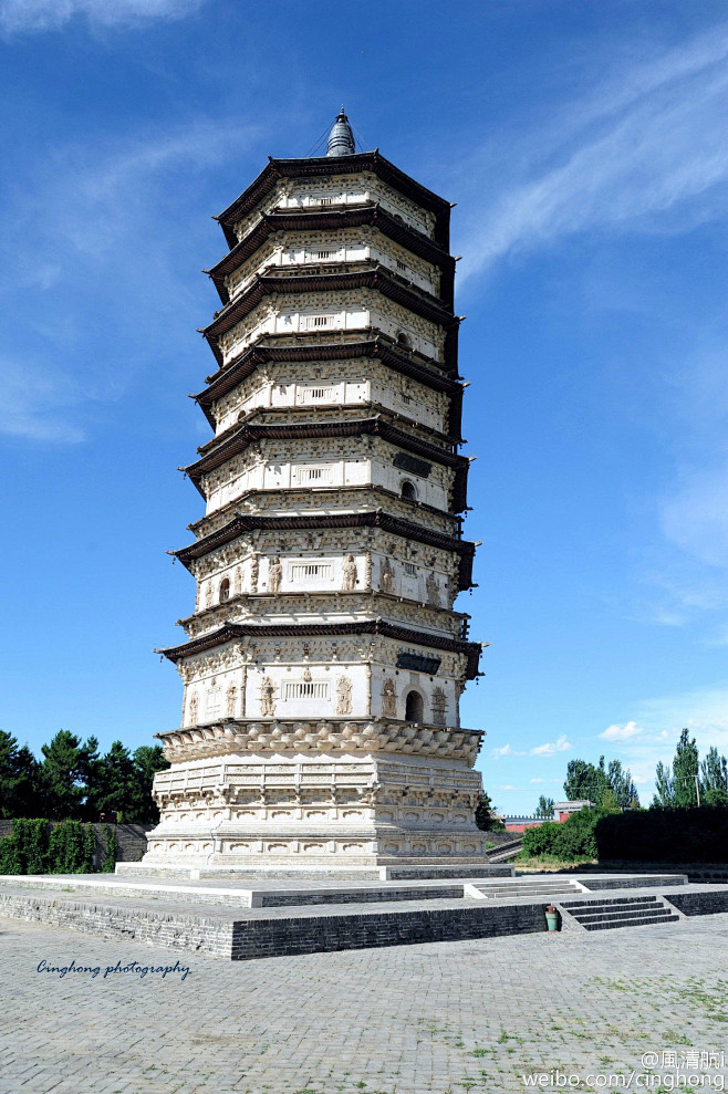 万部华严经塔辽塔之美内蒙省会呼和浩特的机场因他而命名却少有人会