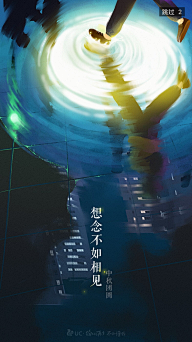 胡先僧采集到节日