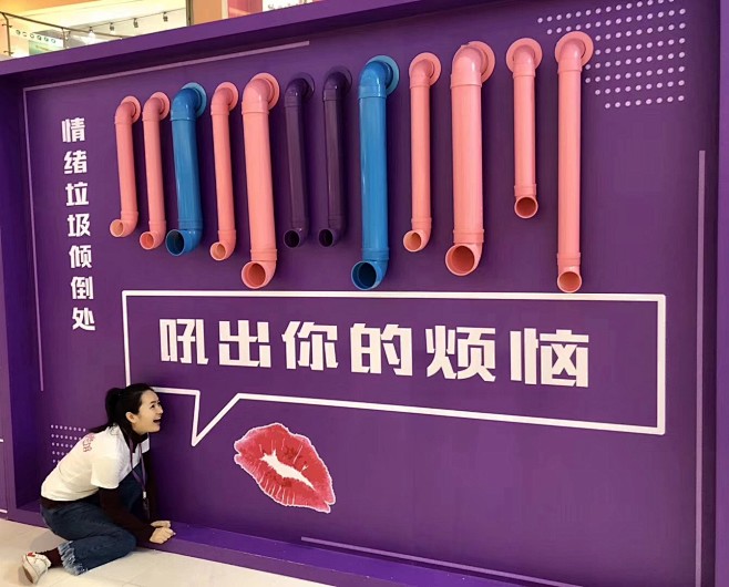 再来一瓶·∈采集到创意营销