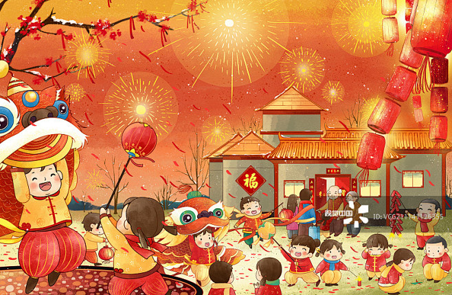 年俗插画