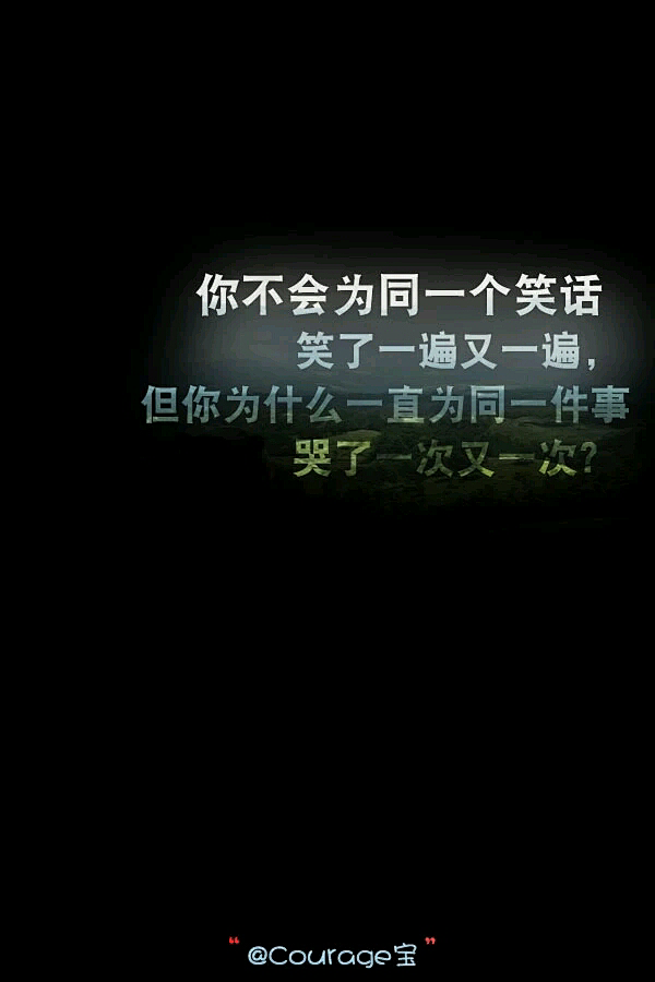 秦子唯采集到幻痛