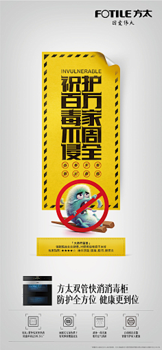 DN-否采集到微信网图
