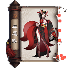 Yashiro-采集到CG