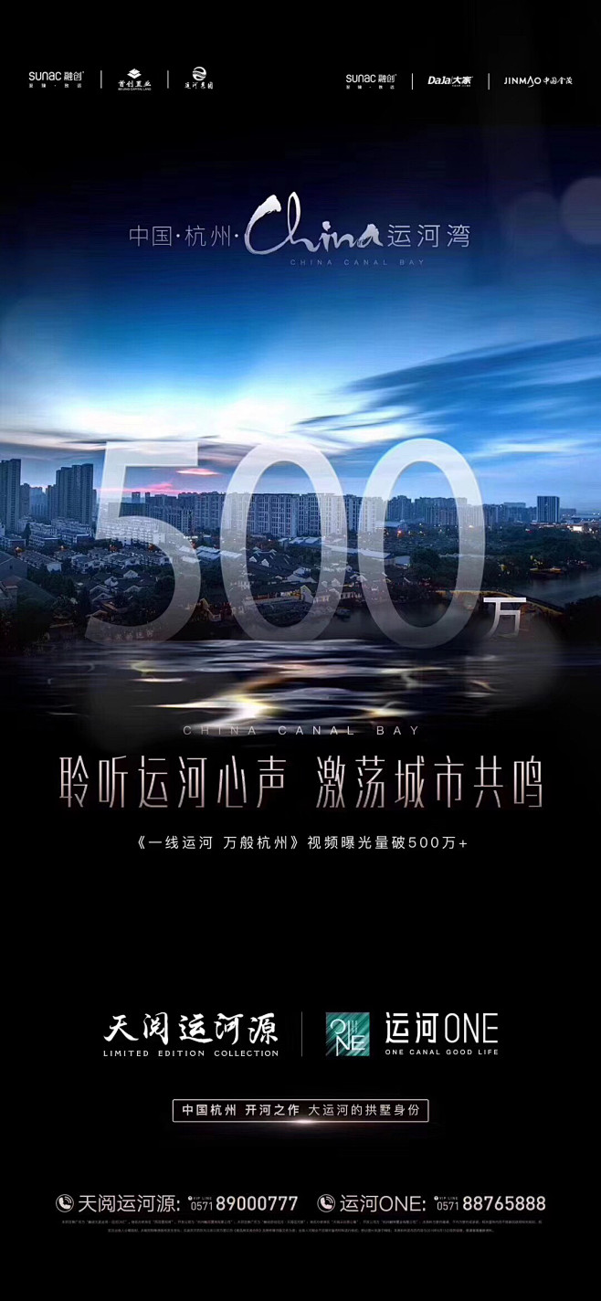 长长长岭采集到背景/高清大图