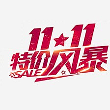 AI面条采集到1