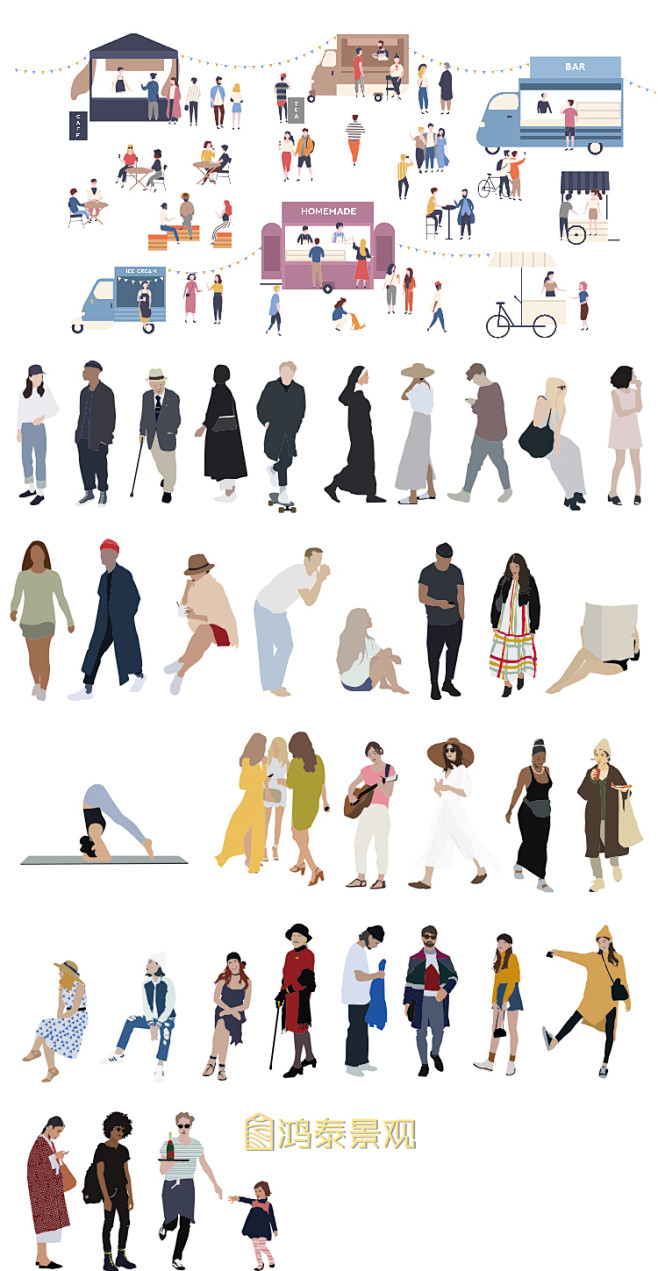 插画风ai小清新景观建筑效果图psd配景人物植物树ps后期素材淘宝网