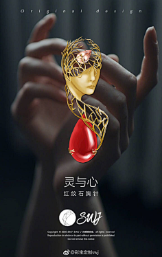 、一夜空城采集到小东西