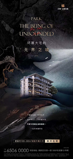 (与神对话)采集到logo