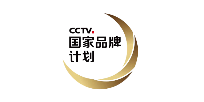 国家品牌计划logo图片