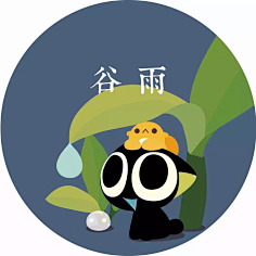 kenmrg采集到24节气海报