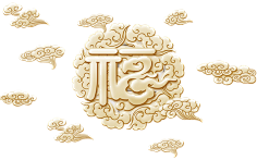 伍小蝶采集到材质纹理