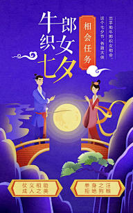 被遗弃的猫采集到APP启动画面