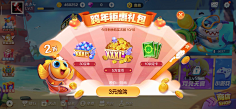 摩诘仙子采集到游戏活动界面