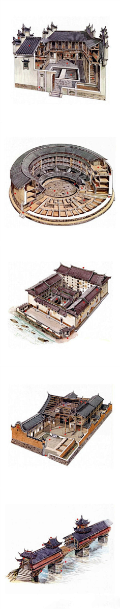 兰风静影采集到古风