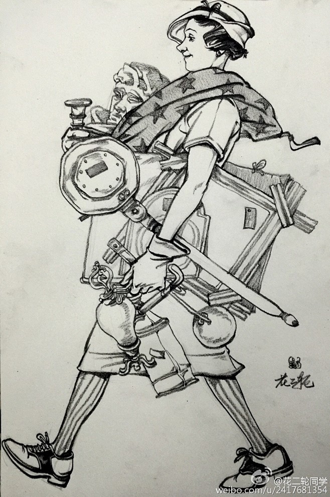 花二轮同学的照片微相册