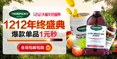 乐mg采集到banner