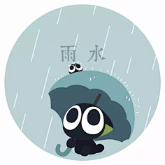 kenmrg采集到24节气海报