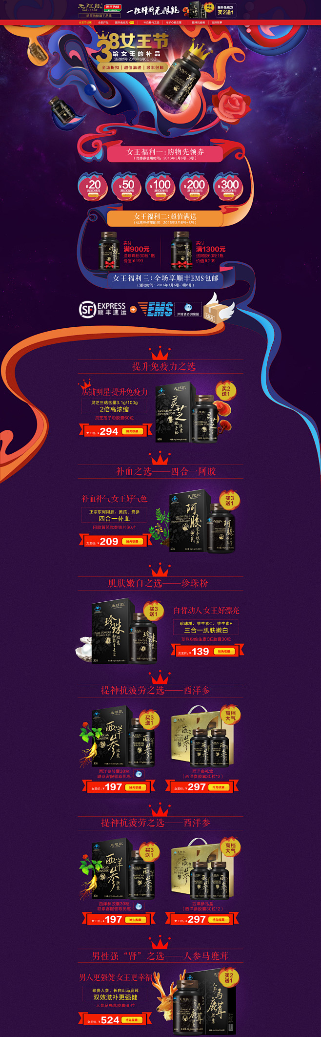 ziyue曾采集到学习