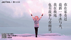 棉大花儿采集到平面设计-gif
