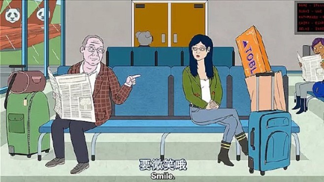 男-花瓣网|陪你做生活的设计师 | 做人就要酷一点79@我是马男bojack