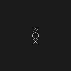 ♡臭猪采集到字体设计