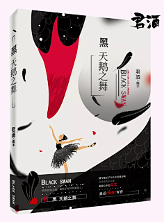 九穸°采集到【1】赏析°动漫素锦