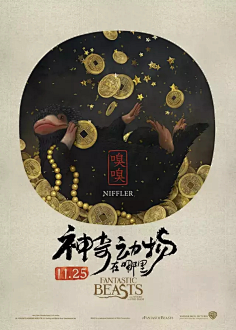 lim_777_采集到影与音