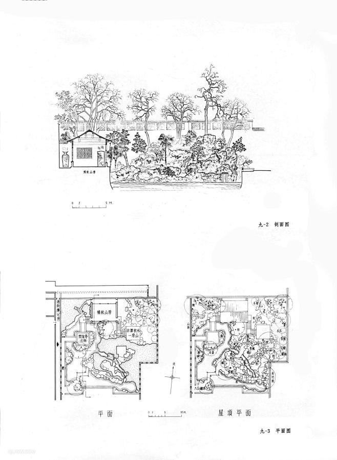 苏州园林环秀山庄